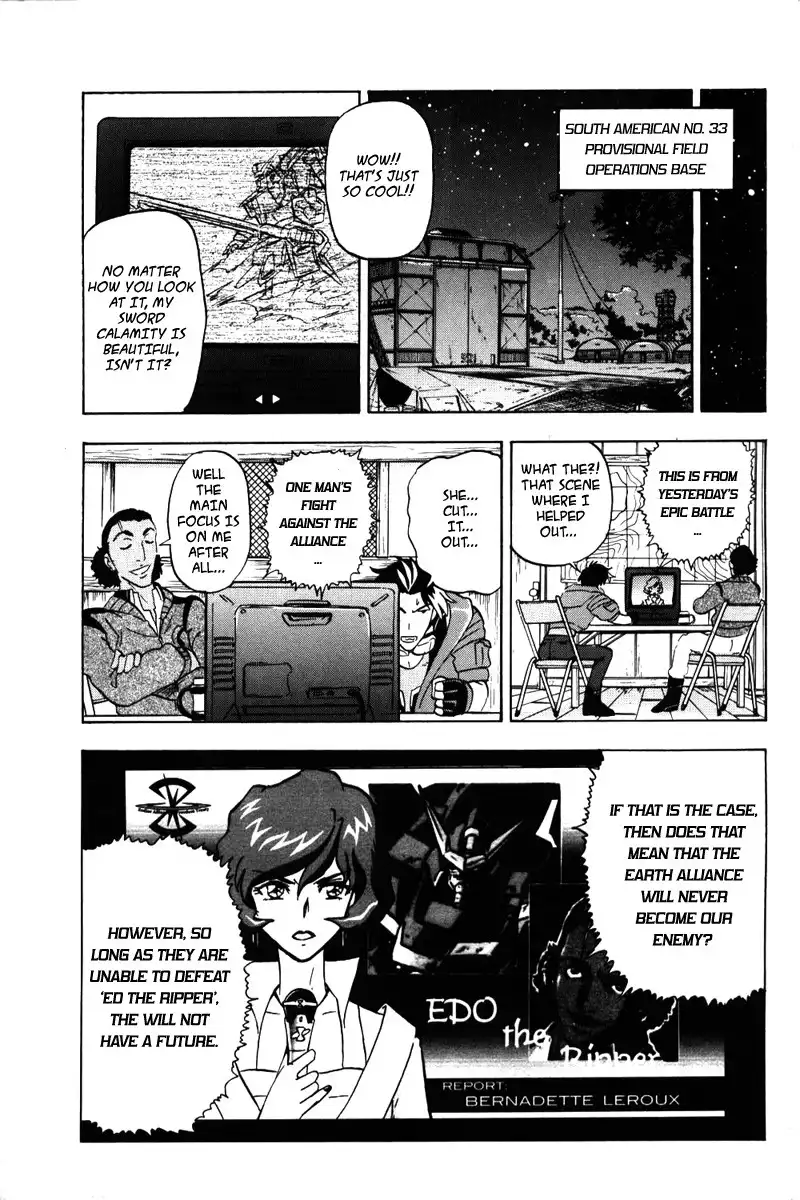 Kidou Senshi Gundam SEED Destiny Astray Chapter 2 30